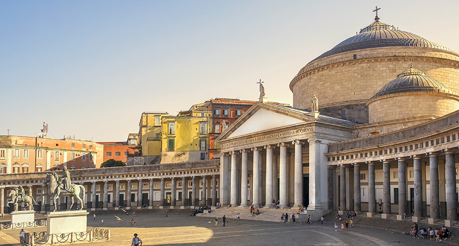 Piazza del Plebiscito Napoli - B&B Napoli